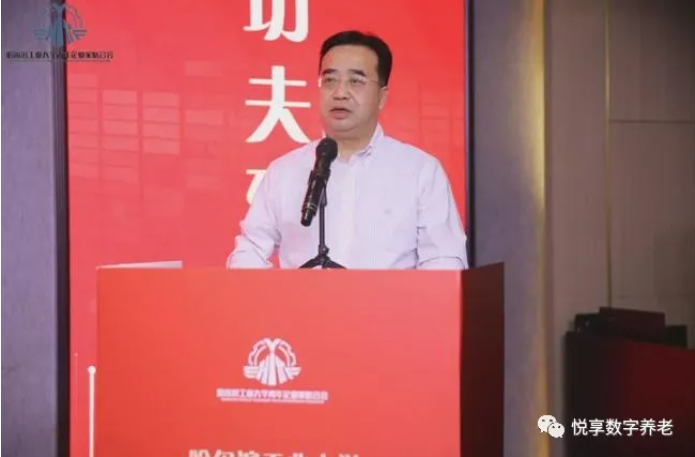 祝賀哈工大青年企業(yè)家聯(lián)合會(huì )成立(圖8) image.png