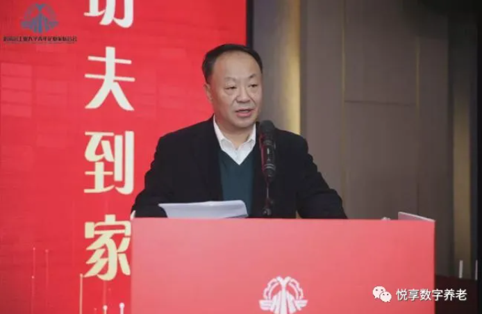 祝賀哈工大青年企業(yè)家聯(lián)合會(huì )成立(圖4) image.png