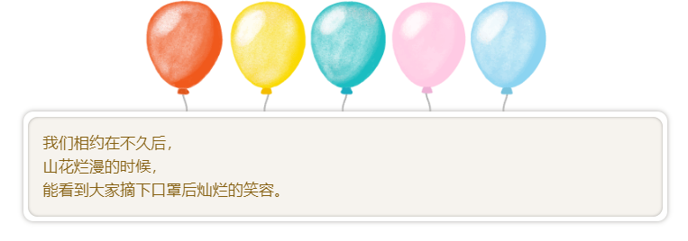 女神節，悅享數字空降萌寵(圖4)