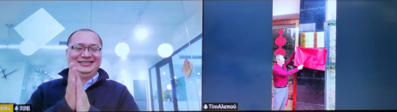 悅享數字廣州智慧養老實(shí)踐基地“云揭牌”(圖2)