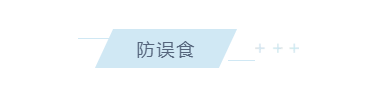 養老院服務(wù)質(zhì)量建設：“心動(dòng)”？不如“行動(dòng)”(圖6)