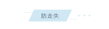 養老院服務(wù)質(zhì)量建設：“心動(dòng)”？不如“行動(dòng)”(圖8)