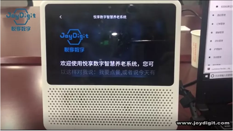 養老機構防控升級：避免交叉感染是關(guān)鍵(圖3)