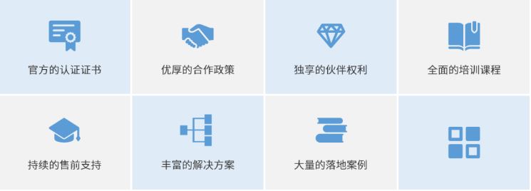 悅享數字誠邀您共同開(kāi)拓養老市場(chǎng)新機遇(圖2)