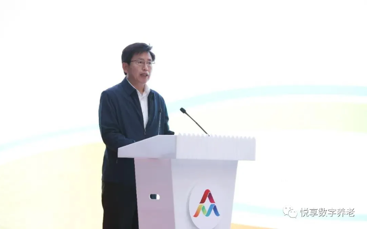 “雙創(chuàng  )周”簽訂智慧城市養老數字化平臺意向協(xié)議-悅享數字與中關(guān)村哈工大研究院(圖2)
