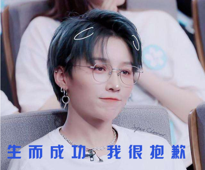 “除我以外，全員凡爾賽”的養老數字化公司是什么樣的？(圖3)
