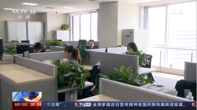 積極應對人口老齡化 延遲退休如何“彈性實(shí)施”(圖5)