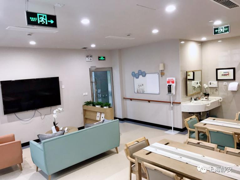 醫療、康復、生活照料……這些需求在家門(mén)口就能解決！靜安這里正打造“沒(méi)有圍墻的養老院”(圖3)