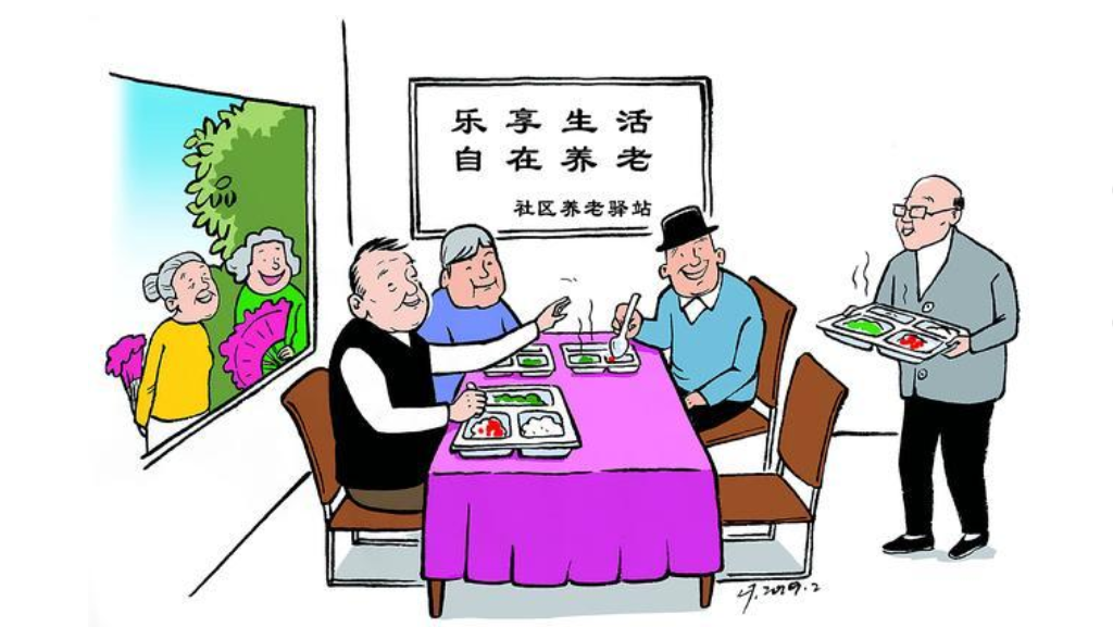 養老不離家，服務(wù)送上門(mén)！華鎣打造“智慧養老”新模式(圖1)