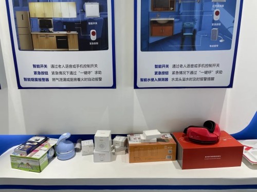 智慧養老新方式！錦江區養老服務(wù)指導中心全新升級(圖4)