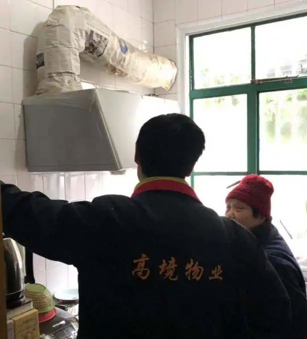 用心用情，高境鎮打造家門(mén)口的智慧養老服務(wù)圈(圖3)