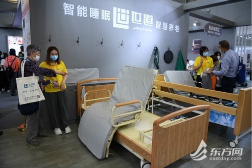 聚集“智慧養老” 解決方案越來(lái)越多(圖2)