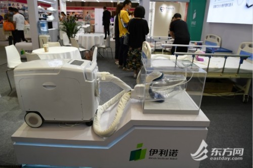 聚集“智慧養老” 解決方案越來(lái)越多(圖3)