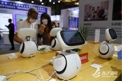 聚集“智慧養老” 解決方案越來(lái)越多(圖4)