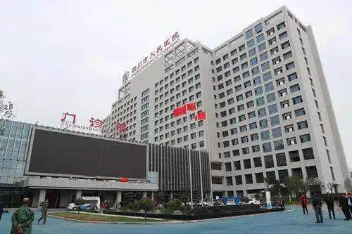 很康養！很銅川！目前全市醫養結合試點(diǎn)機構已經(jīng)達到15家(圖2)