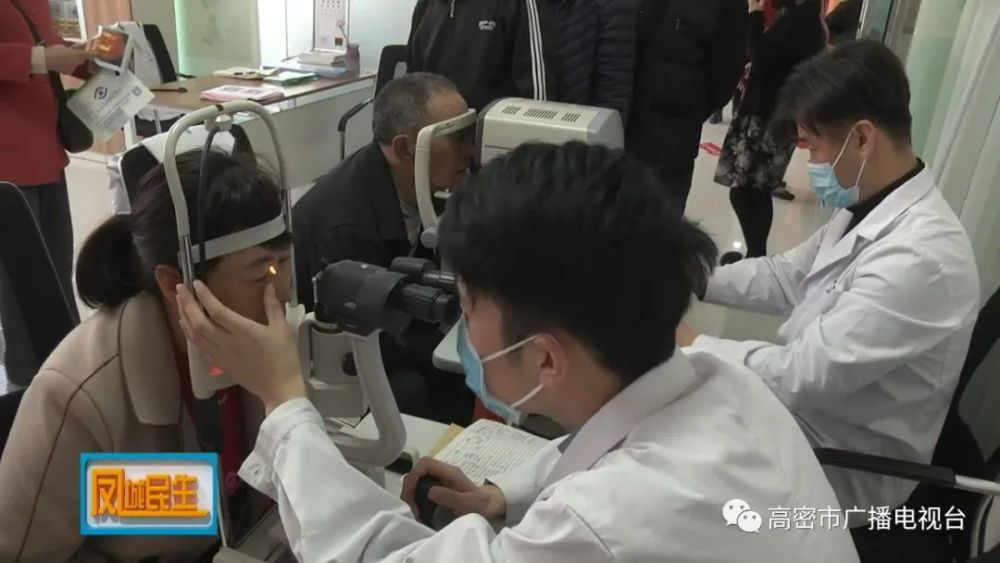 高密，大數據平臺賦能“智慧養老”(圖5)