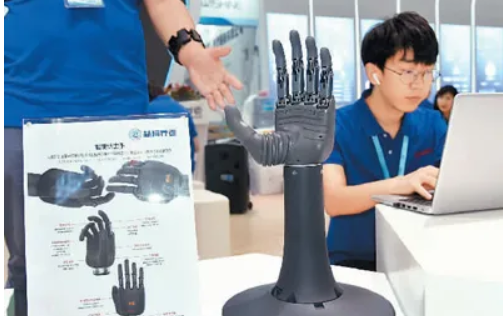 “老年版”APP興起，適老化改造提速，老年人加快—— 享受智能生活 融入數字時(shí)代(圖3)