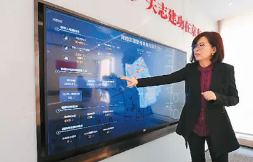 “老年版”APP興起，適老化改造提速，老年人加快—— 享受智能生活 融入數字時(shí)代(圖4)