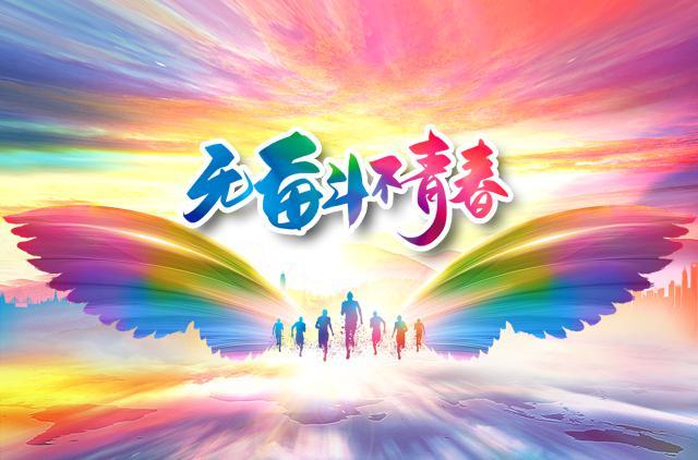 松陽(yáng)出實(shí)招嚴監督保障居家養老貼心服務(wù)(圖1)