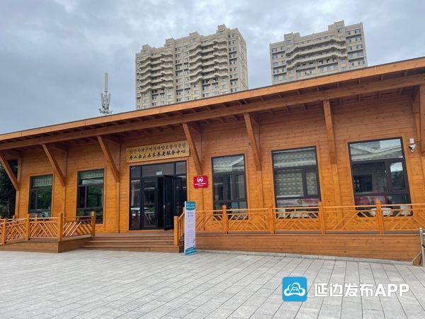 延邊:全力推進(jìn)養老服務(wù)體系建設 讓“老有所養”幸福成色更足(圖3) 延邊:全力推進(jìn)養老服務(wù)體系建設 讓“老有所養”幸福成色更足(圖3)