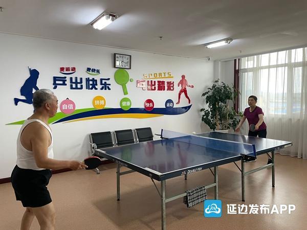 延邊:全力推進(jìn)養老服務(wù)體系建設 讓“老有所養”幸福成色更足(圖2) 延邊:全力推進(jìn)養老服務(wù)體系建設 讓“老有所養”幸福成色更足(圖2)