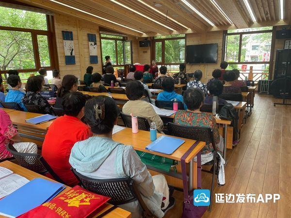 延邊:全力推進(jìn)養老服務(wù)體系建設 讓“老有所養”幸福成色更足(圖1) 延邊:全力推進(jìn)養老服務(wù)體系建設 讓“老有所養”幸福成色更足(圖1)