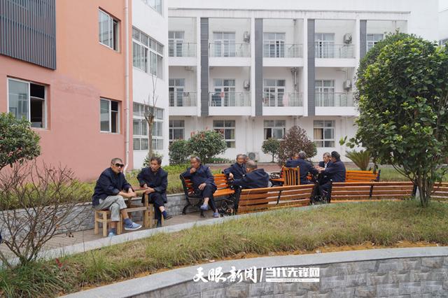 仁懷民政:推動(dòng)養老事業(yè)向養老產(chǎn)業(yè)迅速轉變(圖1) 仁懷民政:推動(dòng)養老事業(yè)向養老產(chǎn)業(yè)迅速轉變(圖1)