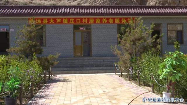 大蘆鎮莊口村：居家養老 幸福萬(wàn)家(圖1)