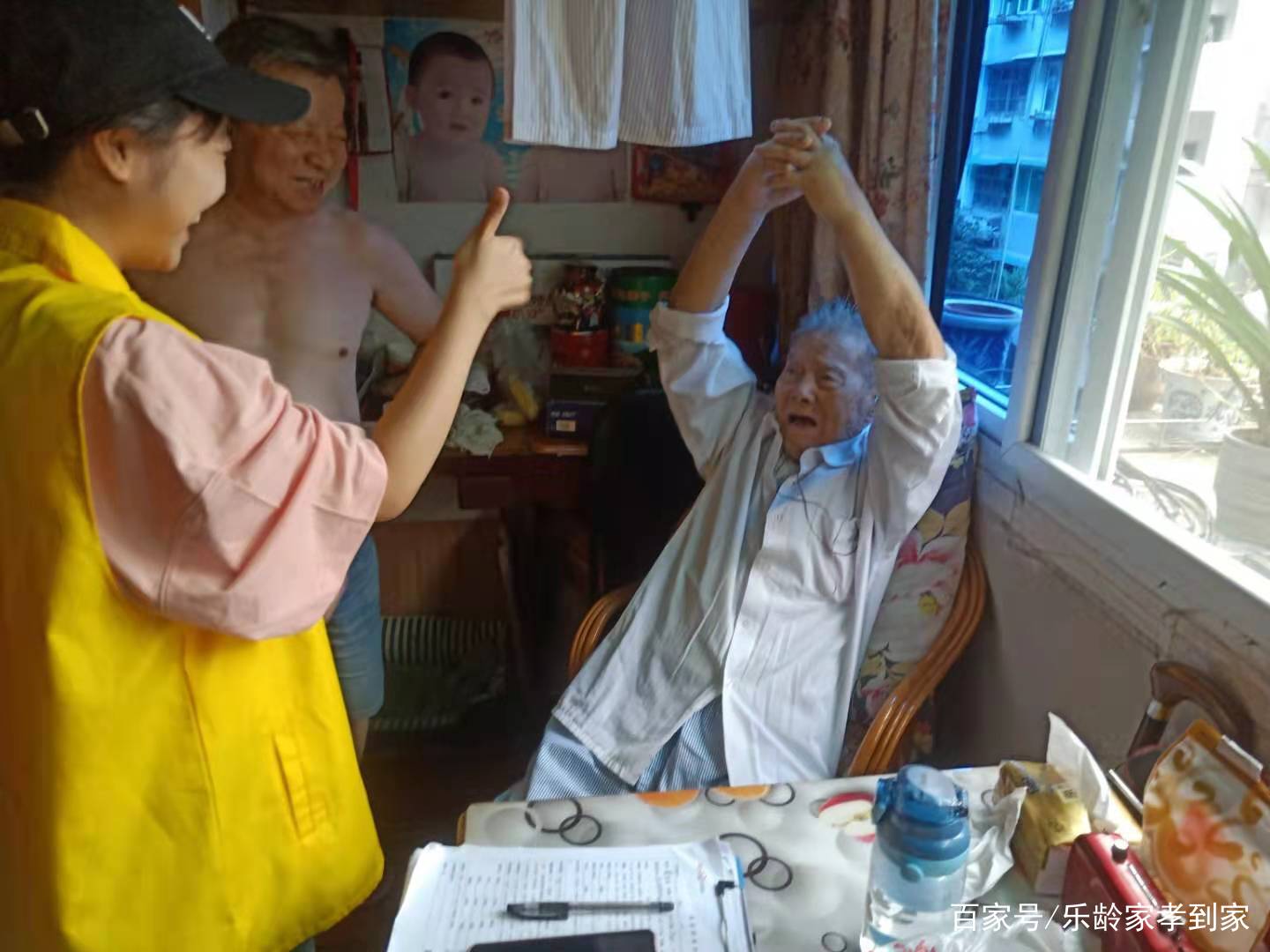 養老院雖好，但家庭照護床位更不賴(lài)，新型養老模式，多重選擇(圖5)