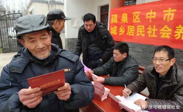 農村養老迎來(lái)“變革”？每位農村老人都能聽(tīng)到“4條好消息”(圖1)