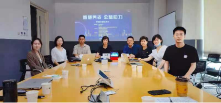 公益傳播助力智慧養老—科技公益城市行走進(jìn)泉城濟南(圖4) 公益傳播助力智慧養老—科技公益城市行走進(jìn)泉城濟南(圖4)