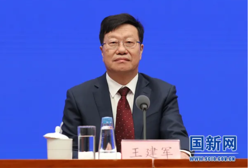 國新辦舉行《關(guān)于加強新時(shí)代老齡工作的意見(jiàn)》發(fā)布會(huì ) (圖2) 國新辦舉行《關(guān)于加強新時(shí)代老齡工作的意見(jiàn)》發(fā)布會(huì ) (圖2)